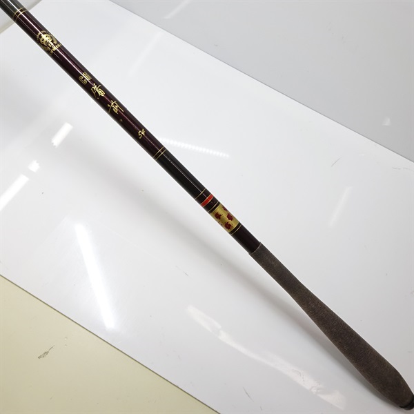 ＣＧ備前５４